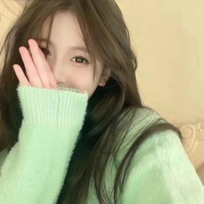 麻烦请你先告白